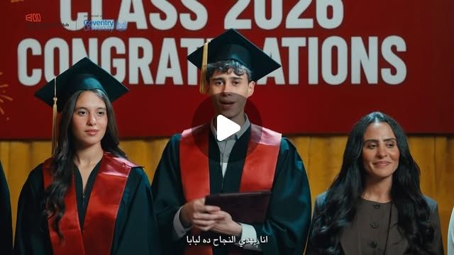 Still from The Knowledge Hub Coventry University commercial